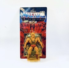 1983 The Original Power Punch