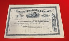 1890 Cairo & Kanawha Valley RR