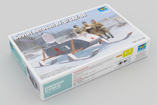 Trombettiere 02322 - trombettiere, 1/35