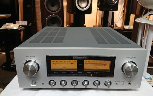 Luxman 590axii integrated - l-590axii,