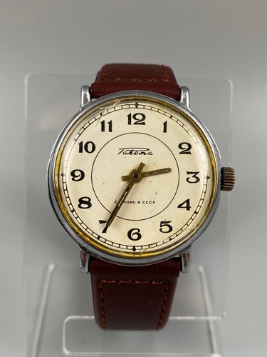 Orologio polso vintage - orologio, da