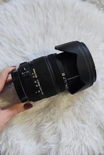 Sigma 17-50 mm f/2.8 EX DC HSM