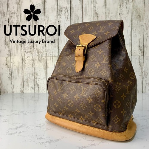 Zaino louis vuitton montsouris - zaino,