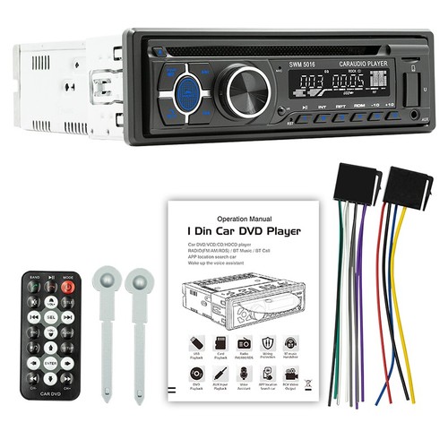 Autoradio din lettore dvd cd - din,