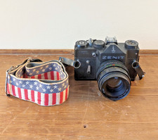 Macchina fotografica vintage