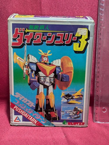 Daitarn push clover - daitarn,