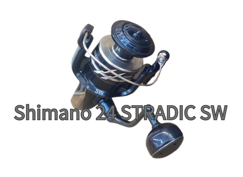 Mulinello spinning shimano - mulinello,