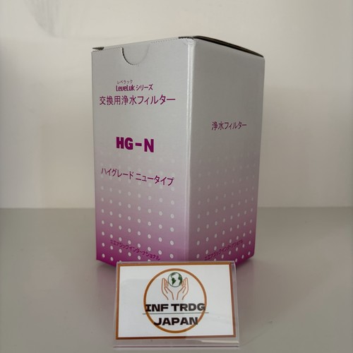 Filtro acqua enagic - filtro, hg-n