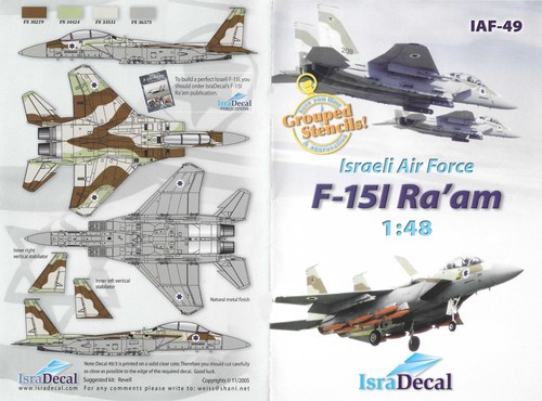 Isradecal iaf 15i ra am - isradecal, ra'am