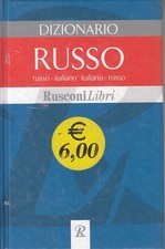 LN2- DIZIONARIO RUSSO ITALIANO FORMATO PRATICO -- RUSCONI --- 2006 - C - YPL47