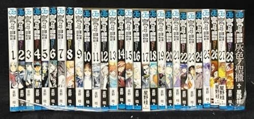 Gray man manga - manga, set