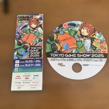 Tokyo Game Show 2025 Guida