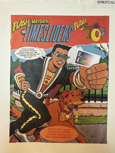 Postal service flash - us,