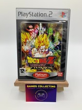 Dragon Ball Z Budokai