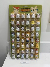 XLC.CO. Hamtaro Miniature