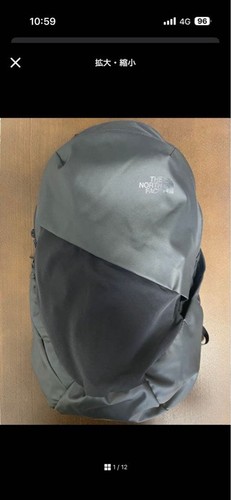 The north face - north,