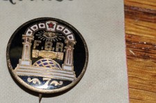 Spilla organizzazione fraterna