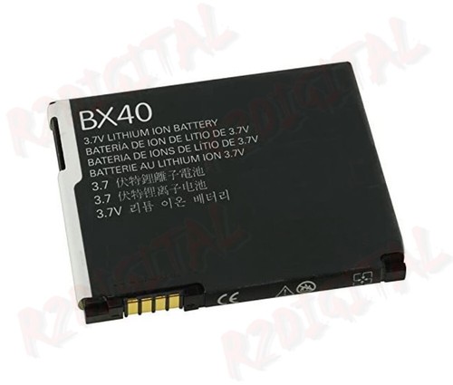Batteria compatibile motorola - compatibile,