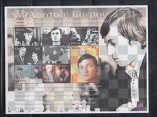 Liberia # 3587-3607 MNH 2001