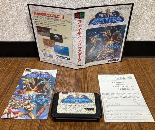 Mega drive fighting - *, masters