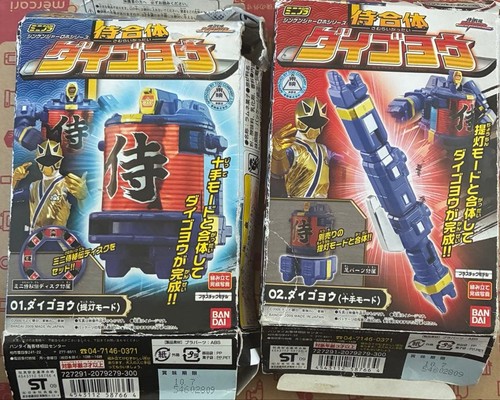Power rangers samurai - power,