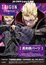 ARTFX J Vash the Stampede The
