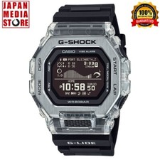 Orologio Uomo CASIO G-SHOCK