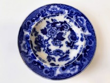 Bellissimo piatto Antico della