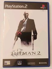 Hitman 2 PS2 Sony PlayStation 2 Completo Mint CIB Come Nuovo