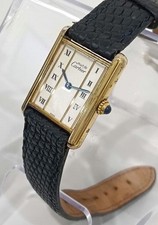 Cartier Must Tank Lm Vermeil