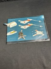 Lego 7191 Star Wars only