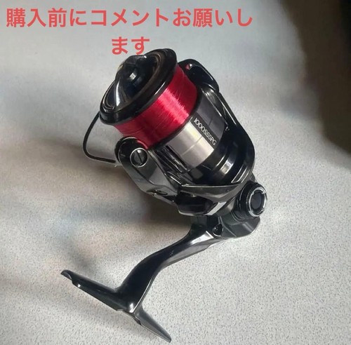 Mulinello spinning shimano - mulinello,
