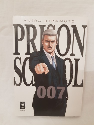 Fascia manga scuola - , carcere