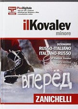 Libro - Il Kovalev minore. Dizionario russo-italiano, italiano-russo. Plus di gi