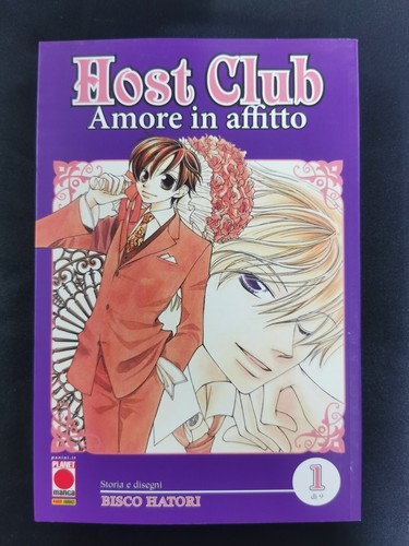 Host club vol - vol, hatori