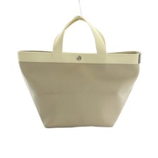 Herve Chapelier 707GP Luxe