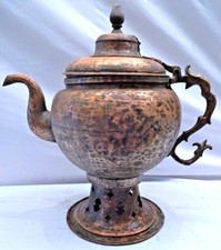 Samovar Teiera Mughal Rame E