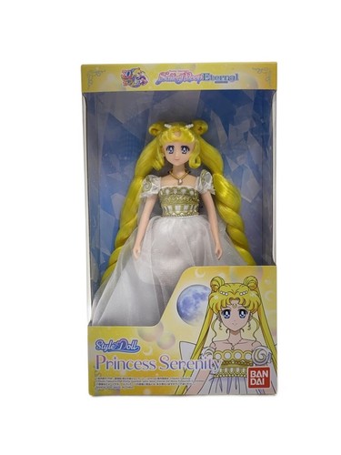 Bambola bandai sailor - bandai, moon