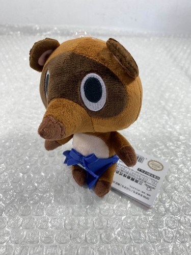 Peluche animal - (plush),