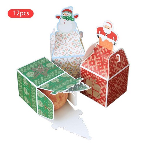 Pezzi scatole per biscotti - 12,