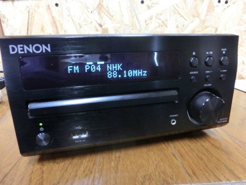 Denon rcd m40 - denon, ricevitore