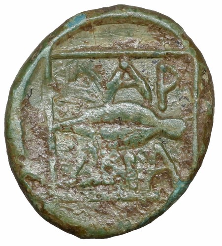 Thrace kardia bronze ancient - thrace,