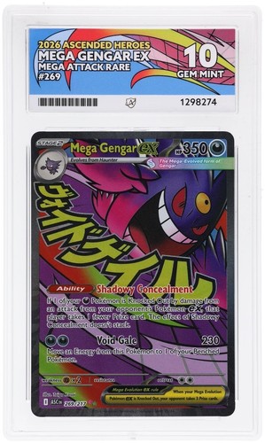 Pokemon tcg mega gengar - tcg,