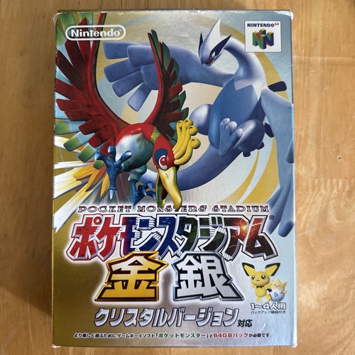 Pokémon stadio oro - pokémon,