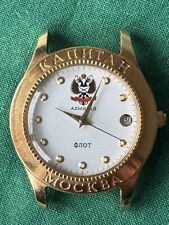 Orologio aviatore Vostok HAU