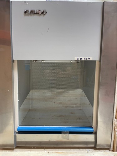 Mini armadio flusso aria - mini,