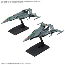 YAMATO Star Blazers 3199 - Mecha Collection COSMO PYTHON Prototype Set - BANDAI