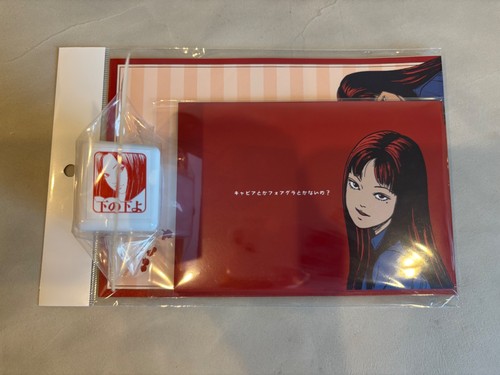 Junji ito tomie set lettere - junji,