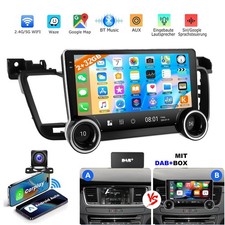 DAB+ per Peugeot508 2011-18