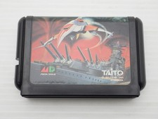 GIOCO JP Darius II Mega Drive